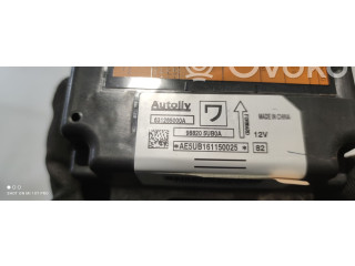 Блок управления 988205UB0A Infiniti QX50 (J50)