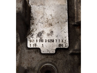 Топливный насос