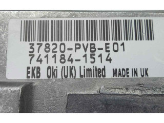 Блок управления    Honda Accord