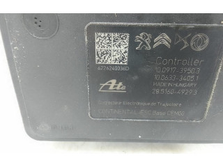 Топливная рампа 036133319   Volkswagen Polo III 6N 6N2 6NF  