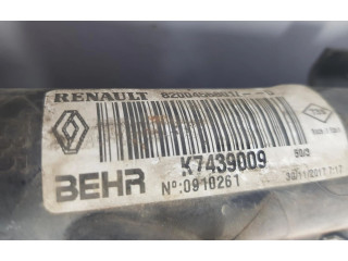 Радиатор охлаждающей жидкости