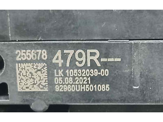 Ручка стеклоочистителей 255678479R Renault Clio V