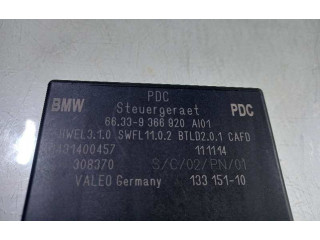 Блок управления 66336838819, 66339366920   BMW X3 F25