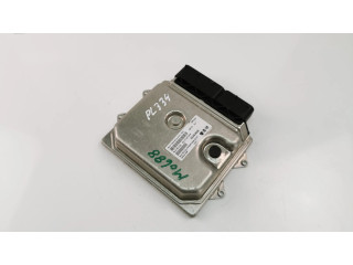 Блок управления двигателя 55263699   Fiat Qubo