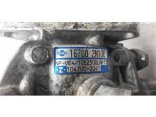 Топливный насос