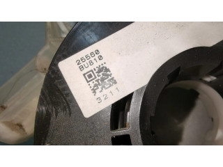 Комплект ручек