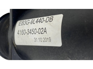 Радиатор воздушного канала / канала