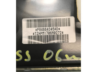 Подушка безопасности пассажира P04664345AD, TZ4SH1706M0272 Jeep Compass