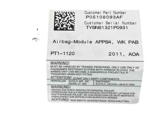 Подушка безопасности пассажира P05108093AF   Jeep Grand Cherokee
