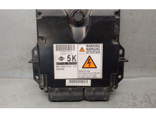 Блок управления двигателя 23710EC05C, 23710EC05C Nissan Pathfinder R51