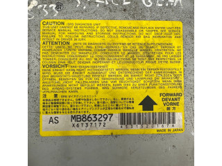 Блок подушек безопасности MB863297, X6T37172 Mitsubishi Space Gear