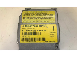 Блок подушек безопасности MR587757, 0285001686 Mitsubishi Colt