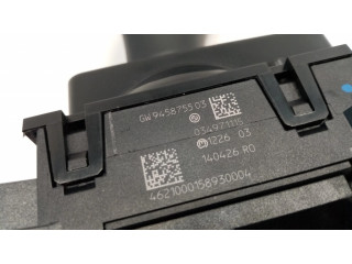 Рычаг переключения передач