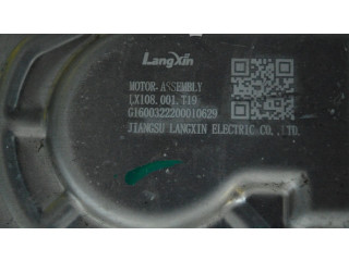 Вентилятор радиатора G1600322200010629 Tesla Model Y