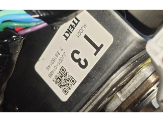 Рулевая рейка 8624A004 Mitsubishi ASX - года