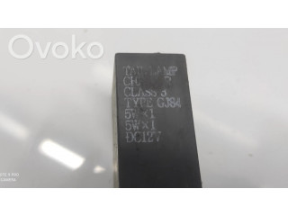 Другое реле