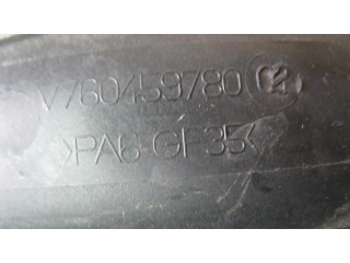 Всасывающий коллектор