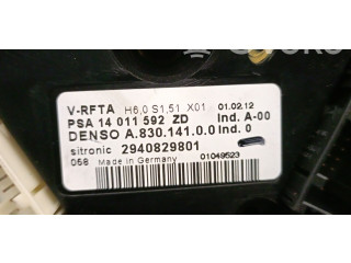 Блок управления кондиционера воздуха / климата/ печки (в салоне)