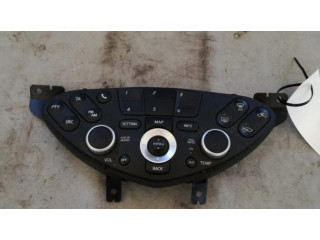 Блок управления климат-контролем 28395BA00A Nissan Primera