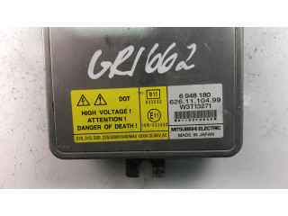 Блок фонаря / (блок «хenon»)