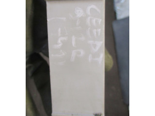 Блок управления 9194Q1H120   KIA Ceed