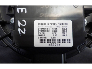 Вентилятор печки Suzuki Swace