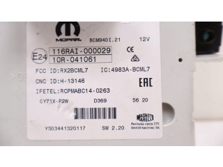 Блок комфорта 50562177 Alfa Romeo Giulietta