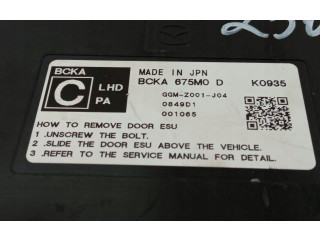 Блок управления BCKA675MOD Mazda 3