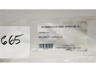 Блок управления двигателем ECU