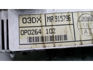 Панель приборов OPO264102, OP0179001 Mitsubishi Carisma