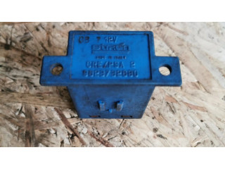 Другое реле