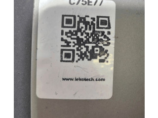 Зеркало электрическое Alfa Romeo Giulietta - года