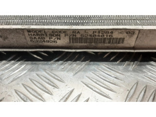 Радиатор охлаждающей жидкости