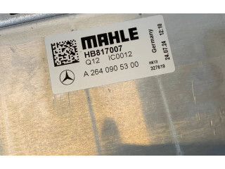 Интеркулер  A2640905300, 2640905300   Mercedes-Benz E W213 