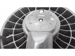 Вентилятор печки 5710 Infiniti M30