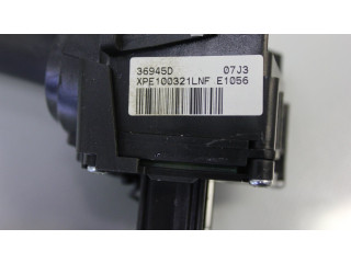 Ручка стеклоочистителей Rover 75