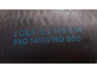 Трубка (трубки)/ шланг (шланги)