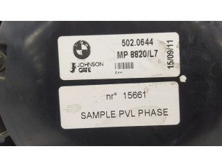 Вентилятор радиатора     17427640508    BMW 7 G11 G12 2.0