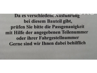 Блок АБС 6R0907379J, 0265232276 Skoda Fabia Mk2 (5J) 2007 - 2014 года