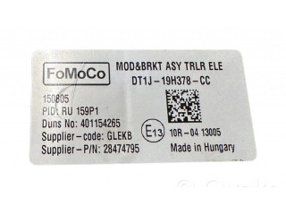 Блок предохранителей 401154265, 28474795 Ford Transit - Tourneo Connect