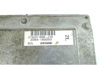 Масляный насос 37820-R8K-J76 Honda Fit