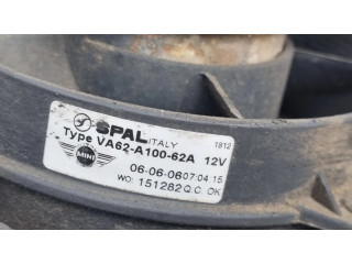 Вентилятор радиатора     6774702, 32416774702    Mini One - Cooper Cabrio R52 1.6