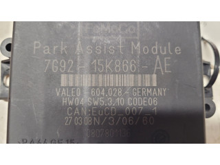 Блок управления парковки