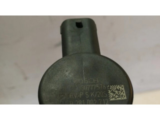 Магистральная трубка топлива