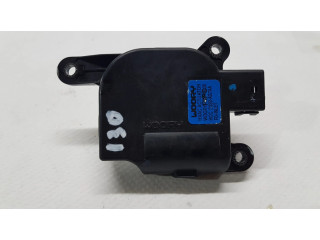 Двигатель задвижки потока воздуха