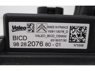 Другие блоки управления / модули