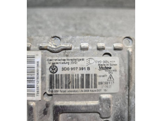 Блок управления Xenon