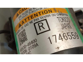 Задний aмортизатор