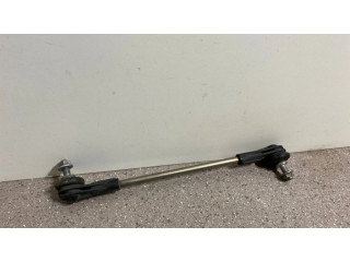 Тяга стабилизатора