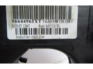 Ручка стеклоочистителей 9664496XT   Citroen C4 Aircross